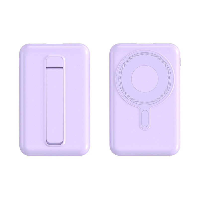 Portable Magnetic Power Bank with Integrated Holder Bowlift
