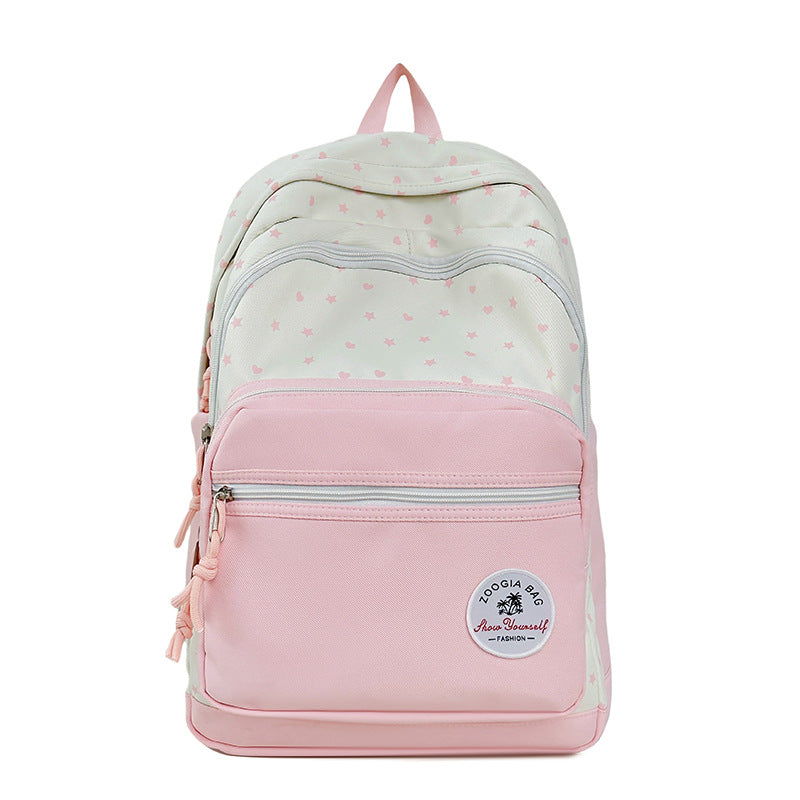 Charming Star-Patterned School Backpack Bowlift