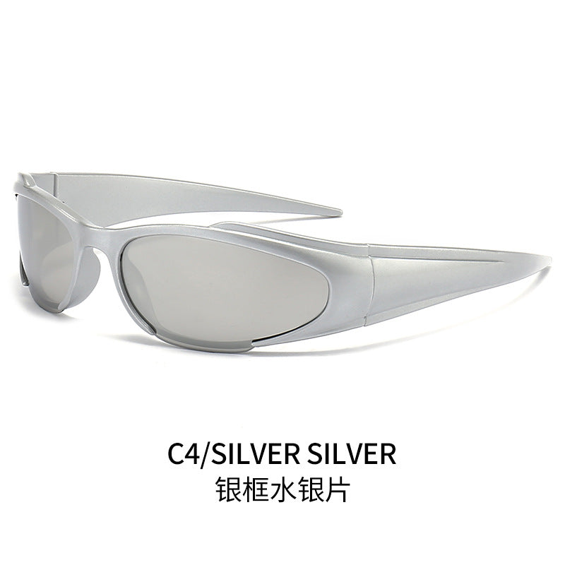 Women's Sporty High-Speed Sunglasses Bowlift