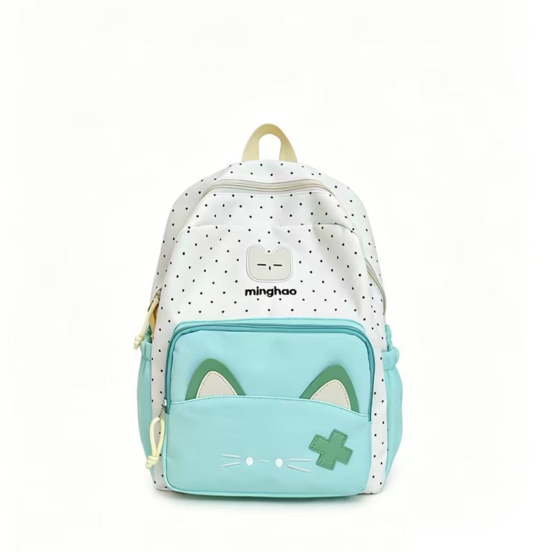 Cute Cat-Themed Multi-Pocket Backpack Bowlift