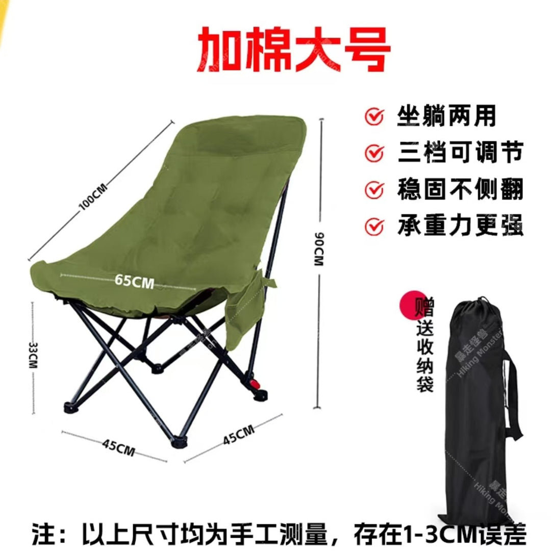 Folding chair Bowlift