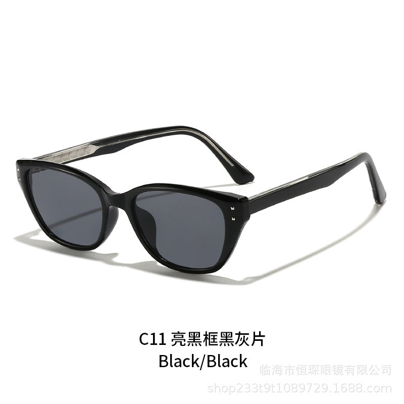 Women Cat-Eye Sunglasses Bowlift