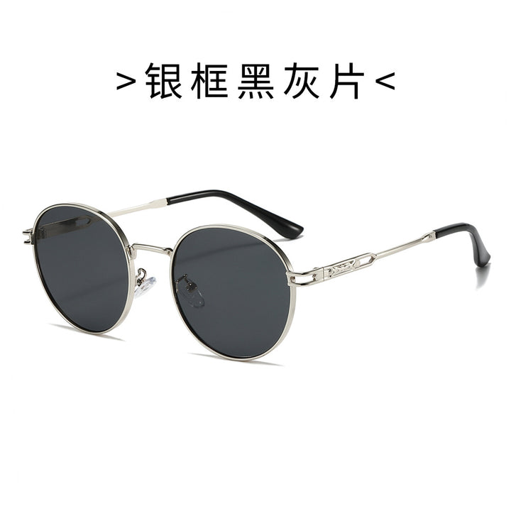 Women's Fashion Sunglasses in Minimalist Round Frame Bowlift