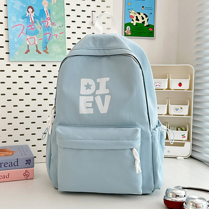 Casual Graphic Print Backpack