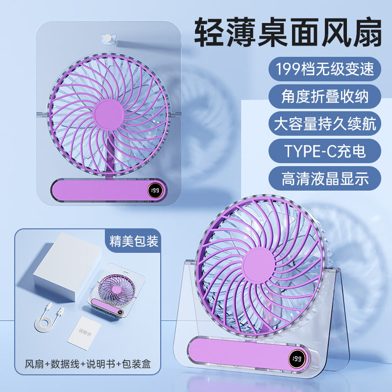 Unisex Portable Table Fan with Variable Speed Control and USB-C Connection Bowlift