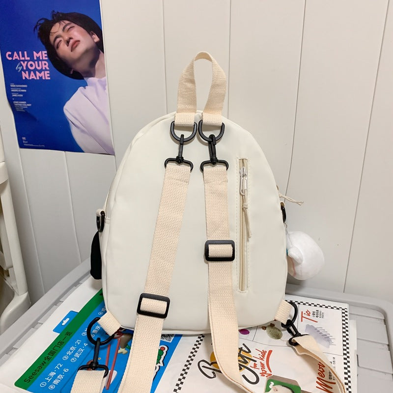 Cute Panda-Themed Mini School Backpack Bowlift