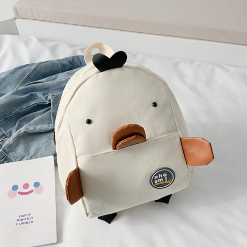 Cute Animal-Themed Mini Backpack
