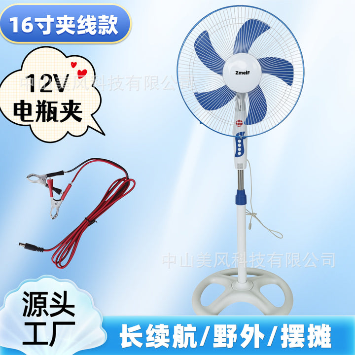 Unisex Stand Fan Bowlift