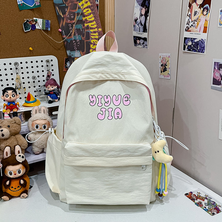 Stylish Cute Printed Backpack