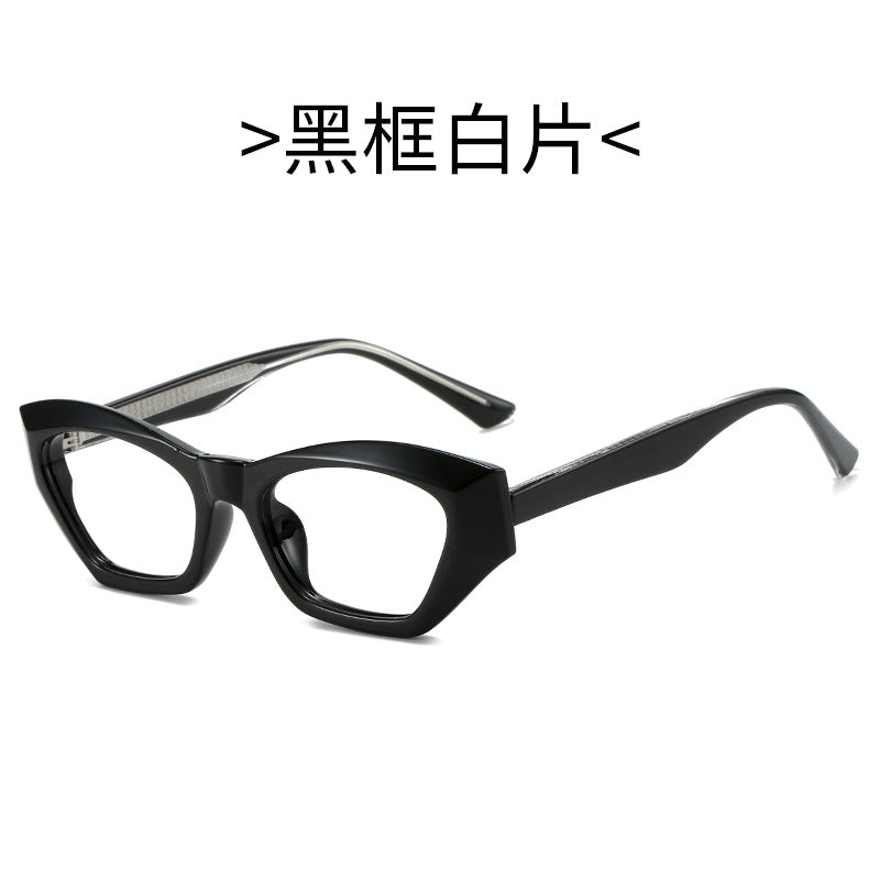 Ladies Cat-Eye Sunglasses with Modern Transparent Accents Bowlift