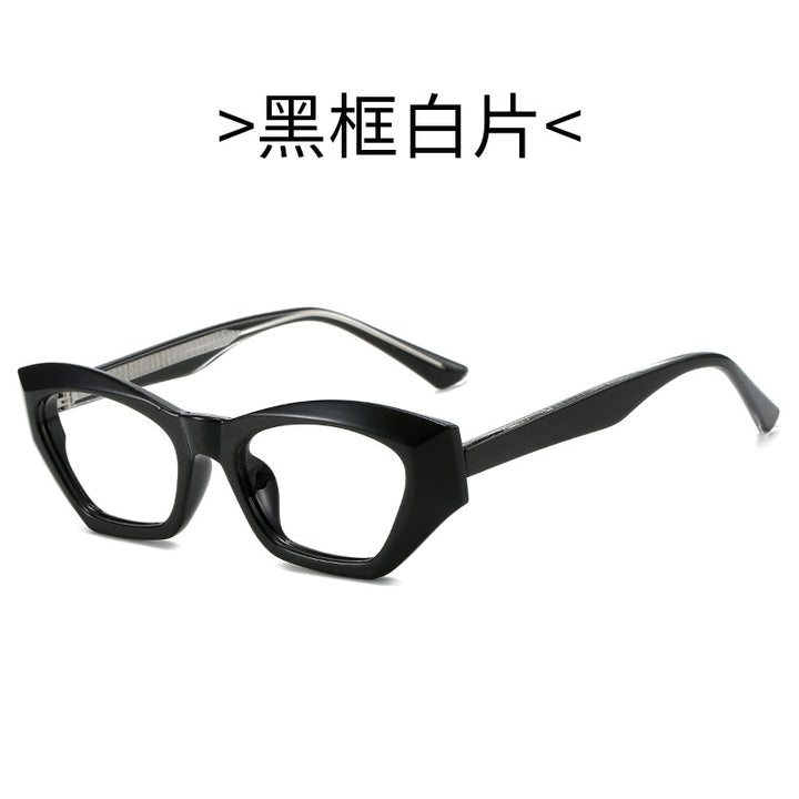 Ladies Cat-Eye Sunglasses with Modern Transparent Accents Bowlift