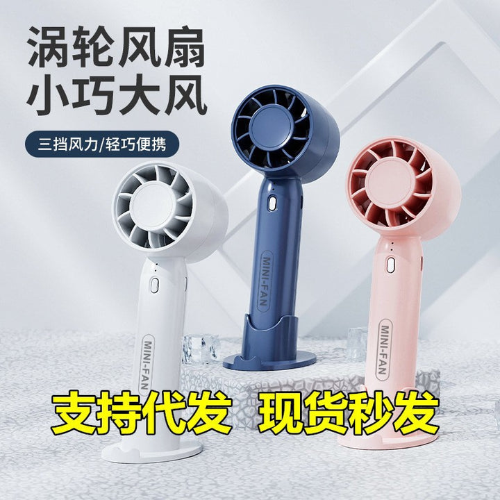 Ladies Portable High-Performance Mini Fan Bowlift