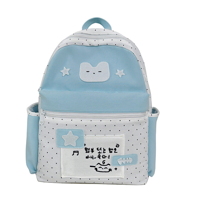 Cute Cartoon Graphic Backpack
