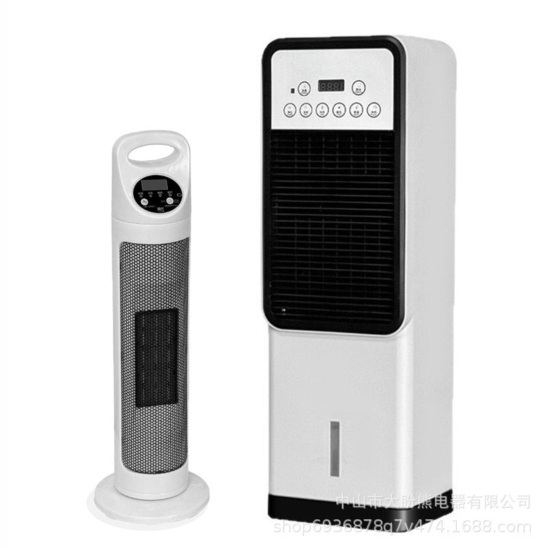 Unisex Heater Bowlift