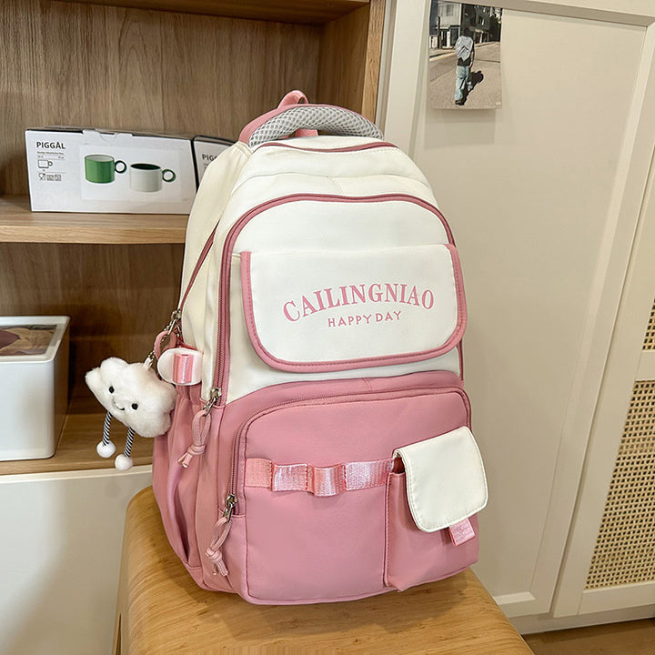 Trendy Multi-Compartment Backpack