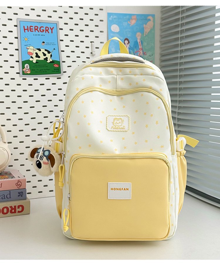 Stylish Star Patterned School Backpack