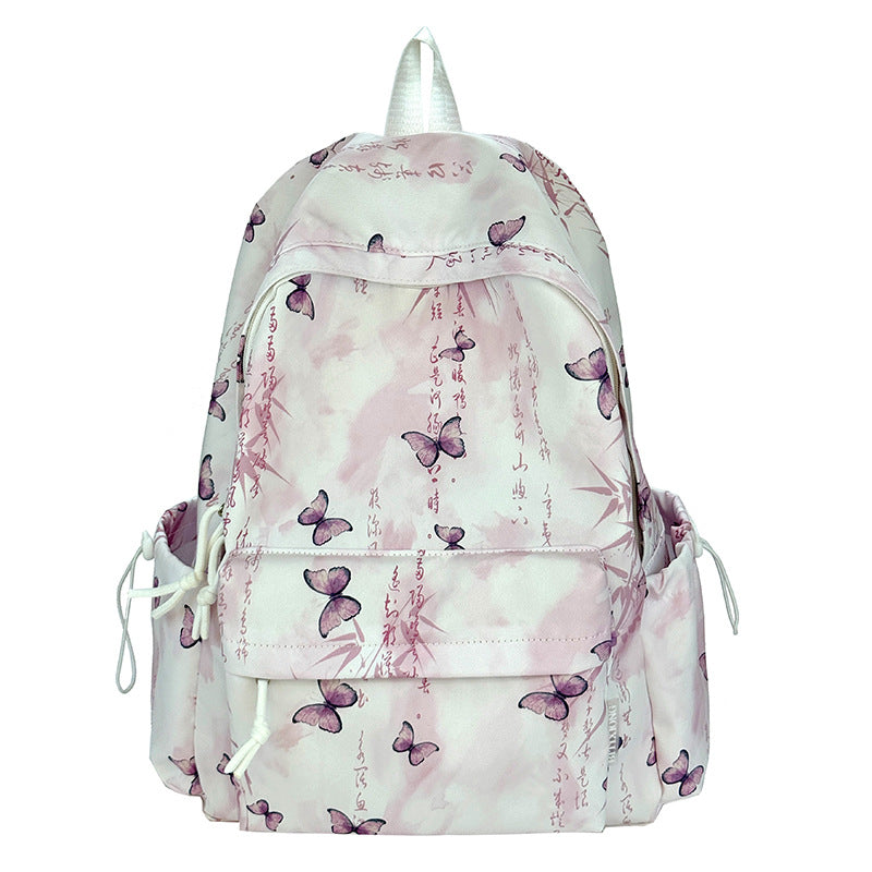 Artistic Butterfly Print Backpack Bowlift