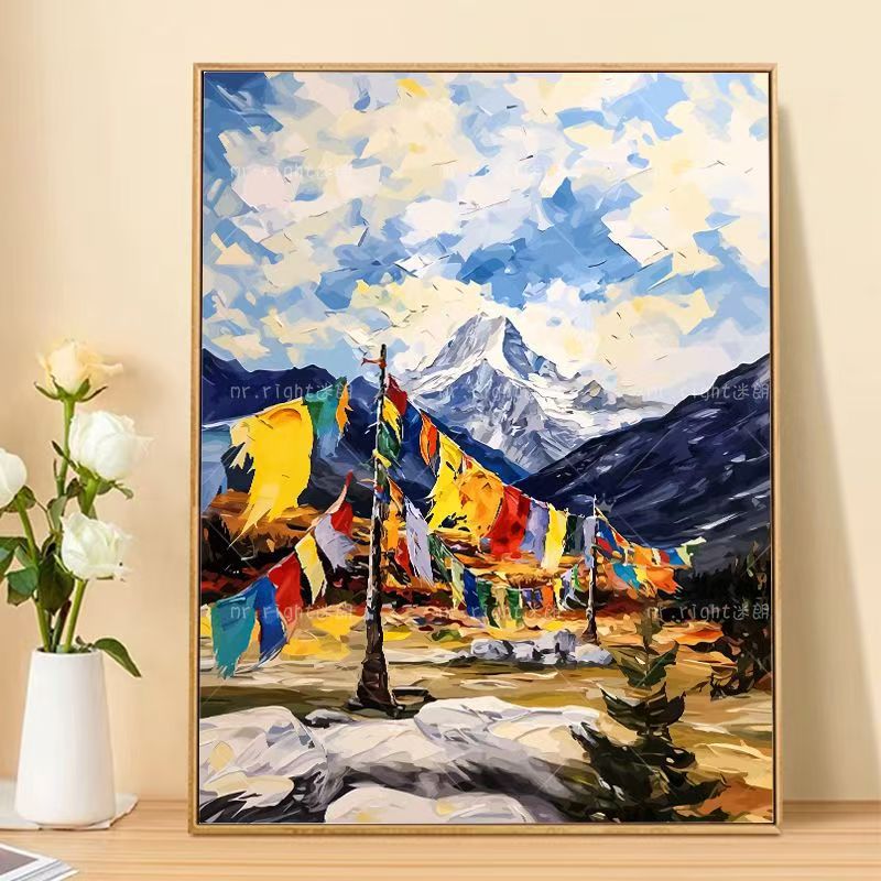 Mountain Landscape Canvas Art Print Bowlift