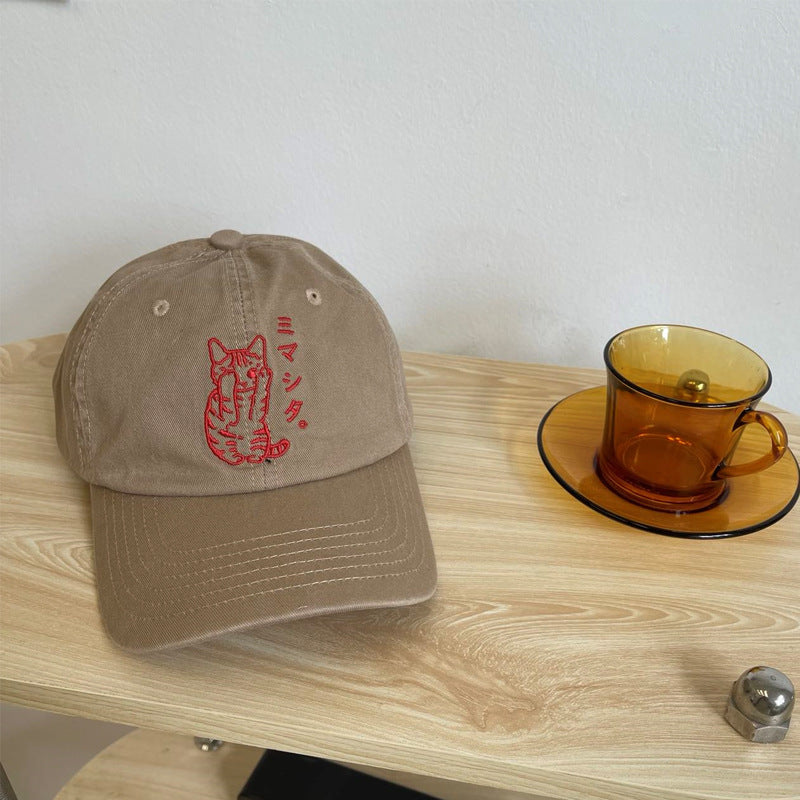 Men's Embroidered Cat Design Baseball Cap Bowlift