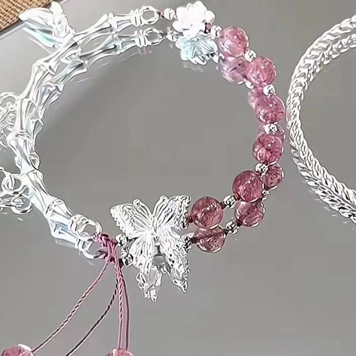 Artisan Butterfly Charm Bracelet Bowlift