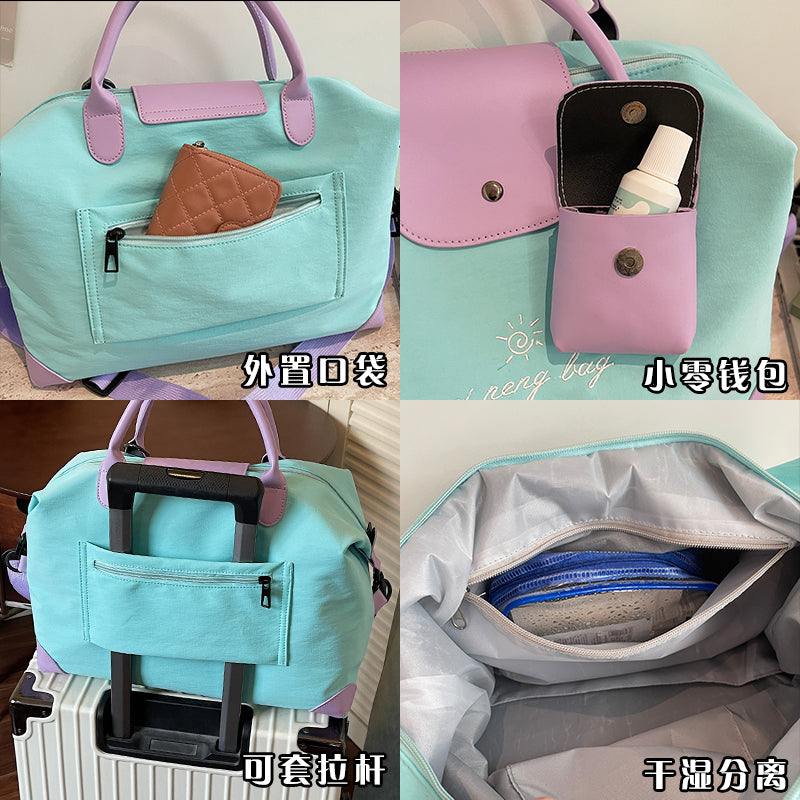 Women's multifunctional travel bag with detachable shoulder strap Bowlift