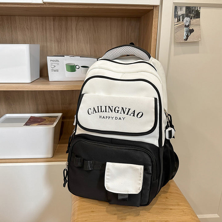 Trendy Multi-Compartment Backpack