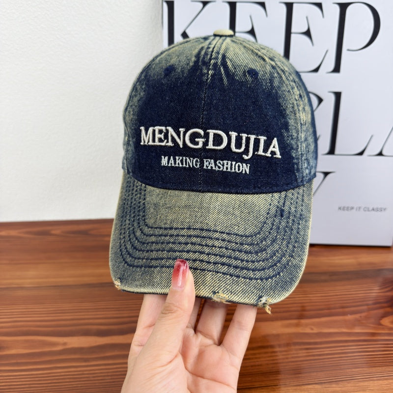 Men's Distressed Denim Baseball Cap Bowlift 1784270408