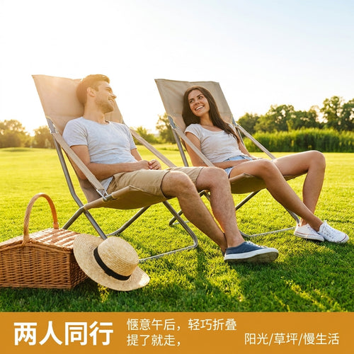 Recliner With Ergonomic Design Bowlift