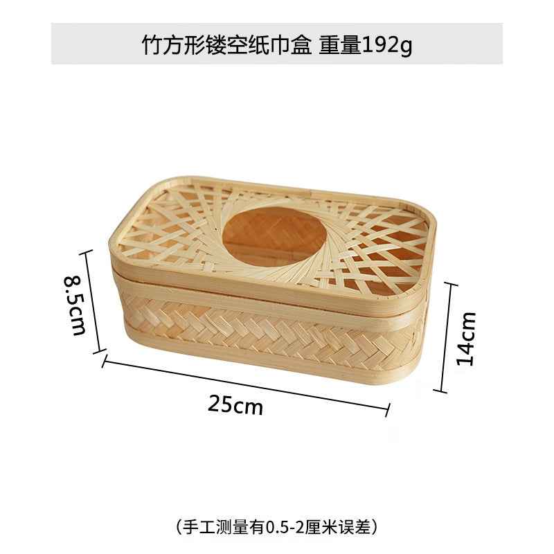 Women square storage basket by Bowlift