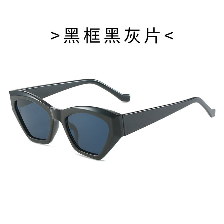 Ladies Cat-Eye Sunglasses with UV Protection Bowlift