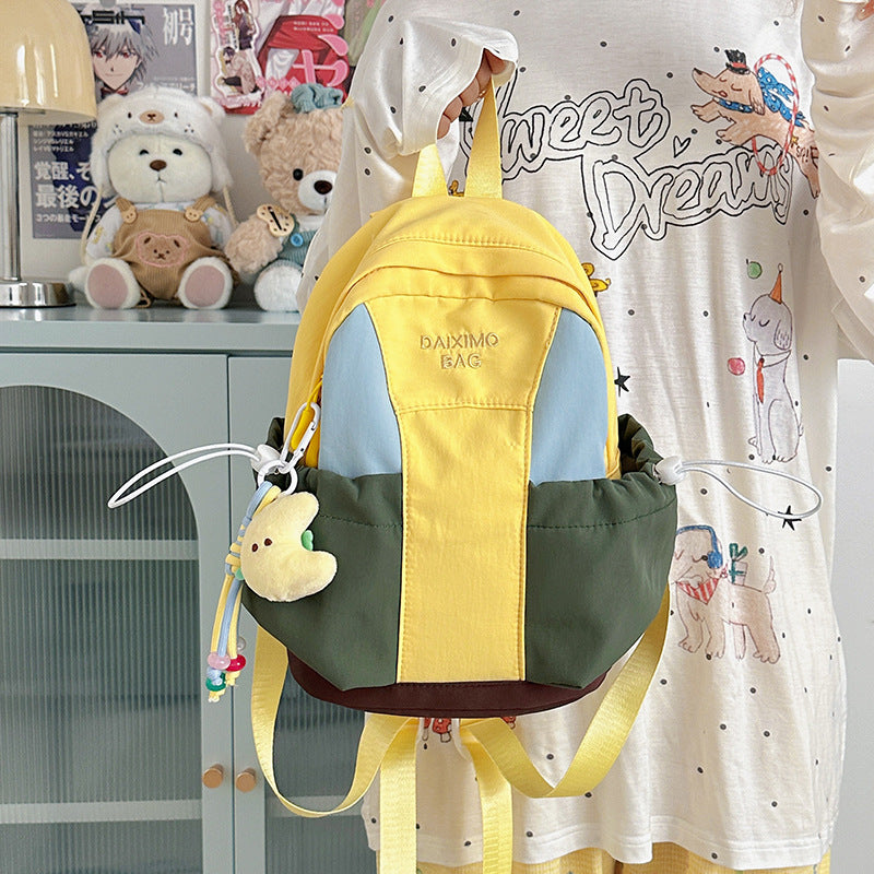 Stylish Functional Travel Backpack
