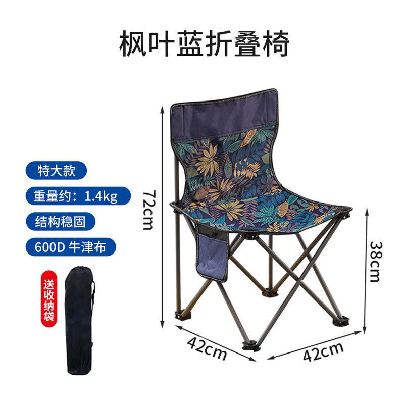 Foldable Camping Chair Bowlift