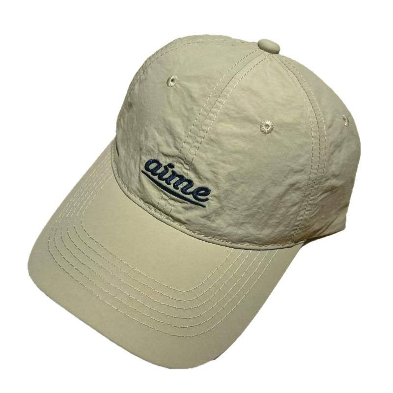 Women's Lightweight Casual Cap Bowlift