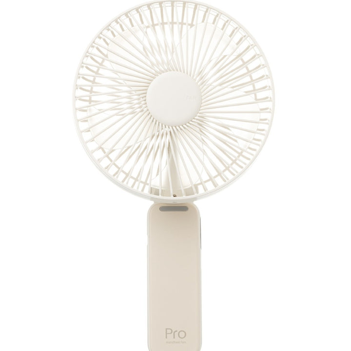 Compact Rechargeable Handheld Fan Bowlift