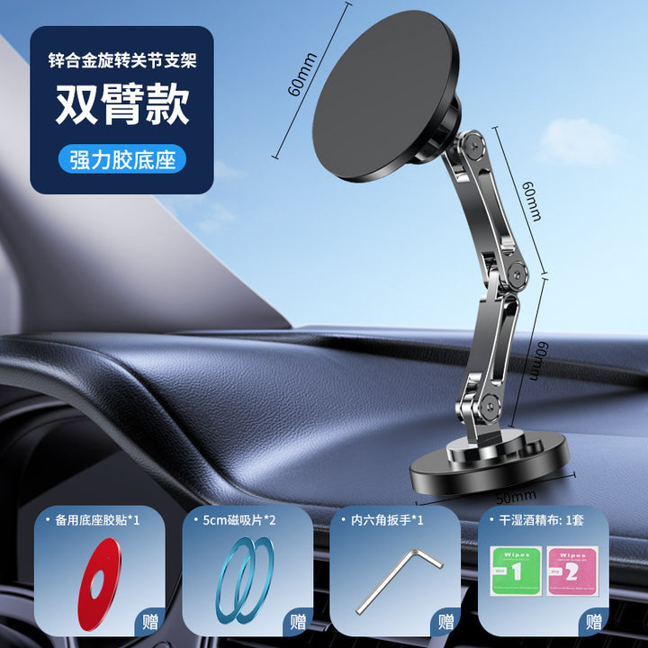 Unisex multifunctional bracket with flexible joint adjustment Bowlift