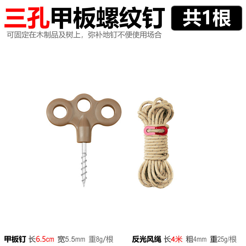versatile tent anchoring set with safety ring and reflective cord Bowlift