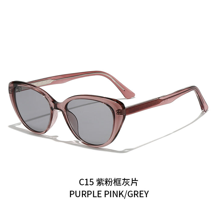 Women's stylish Cat-Eye sunglasses with UV protection and comfortable frame Bowlift
