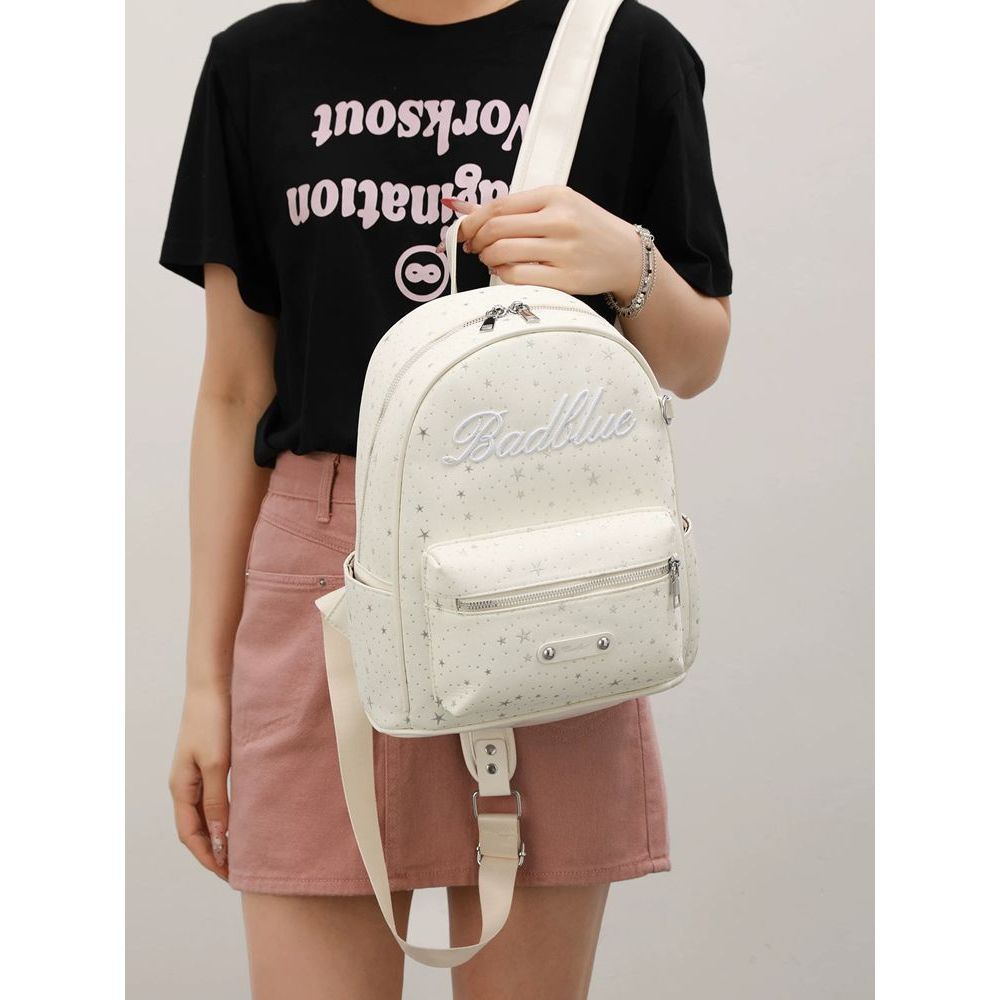 Stylish Adventure Backpack Bowlift