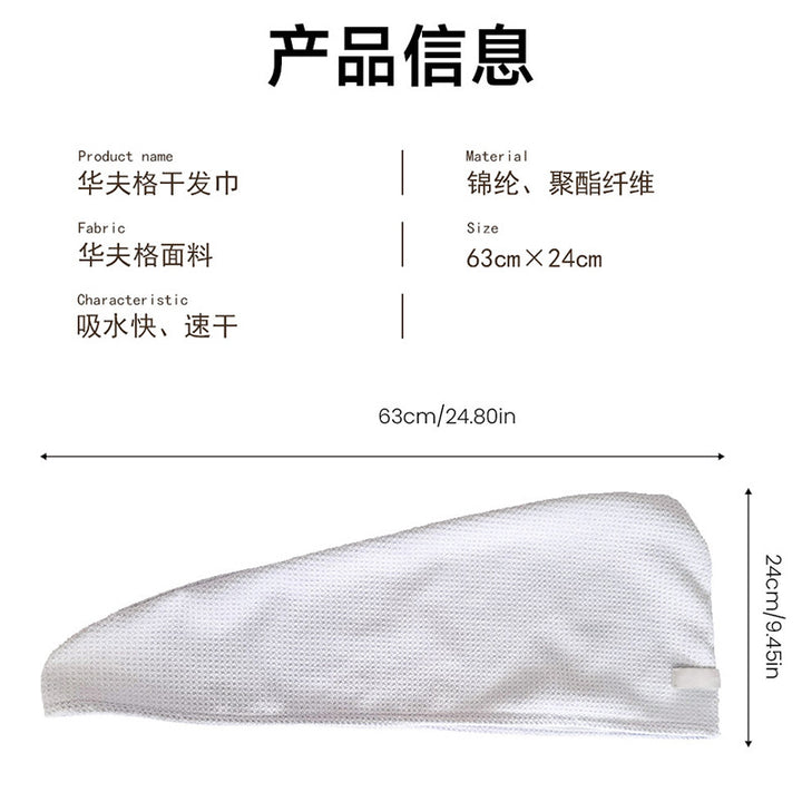 Sweat-repellent sports protectors Bowlift