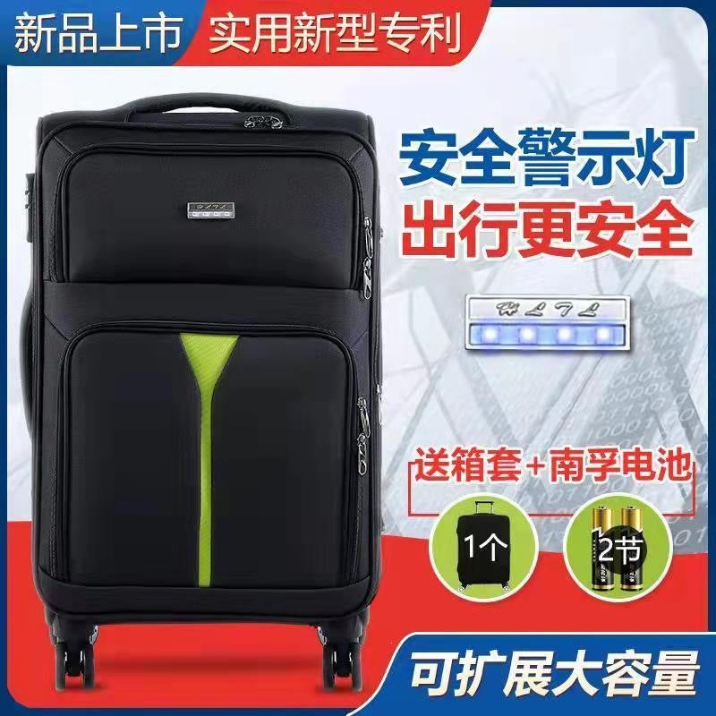 Hard-Shell Trolley With Integrated Security System And Expandable Storage Bowlift