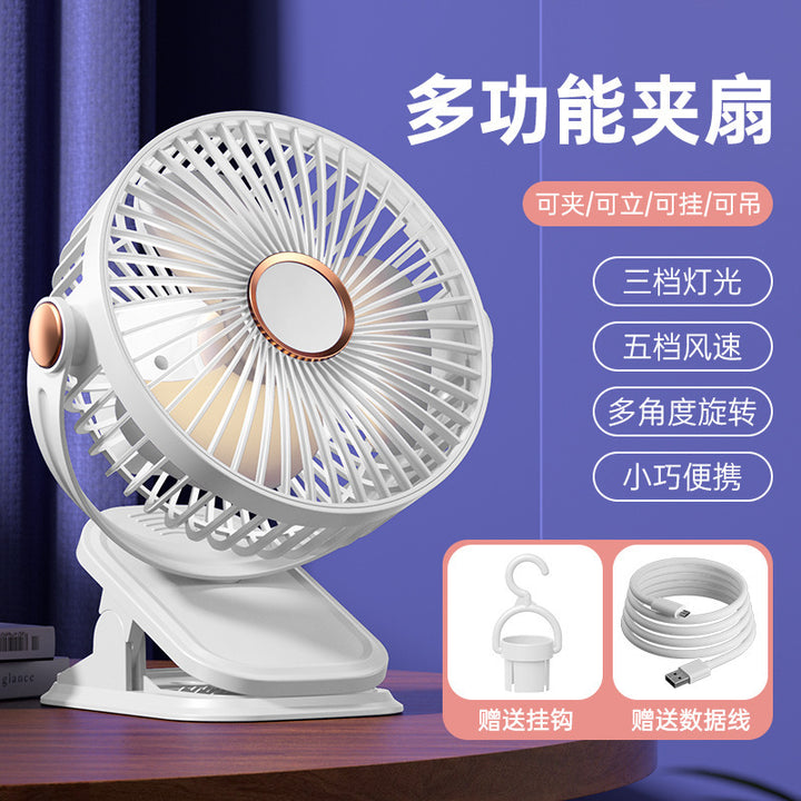 Unisex Multifunctional Table Fan Bowlift