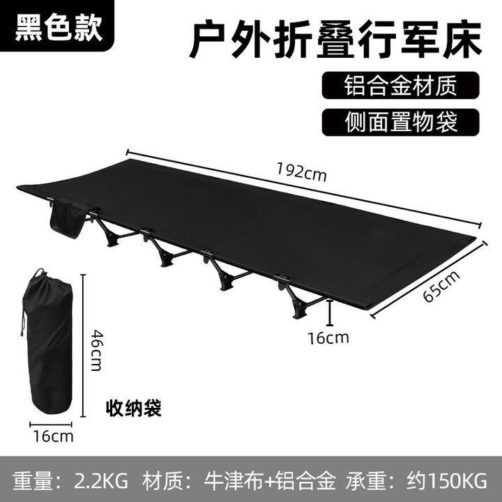 Foldable Camping Cot Bowlift