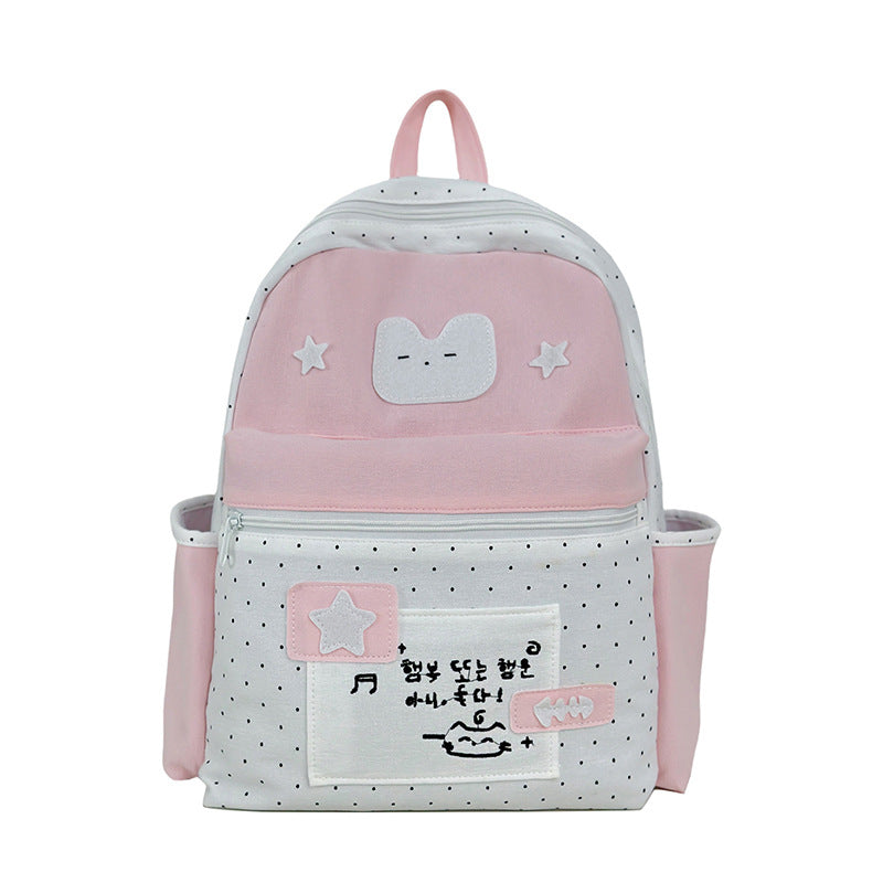 Cute Cartoon Graphic Backpack