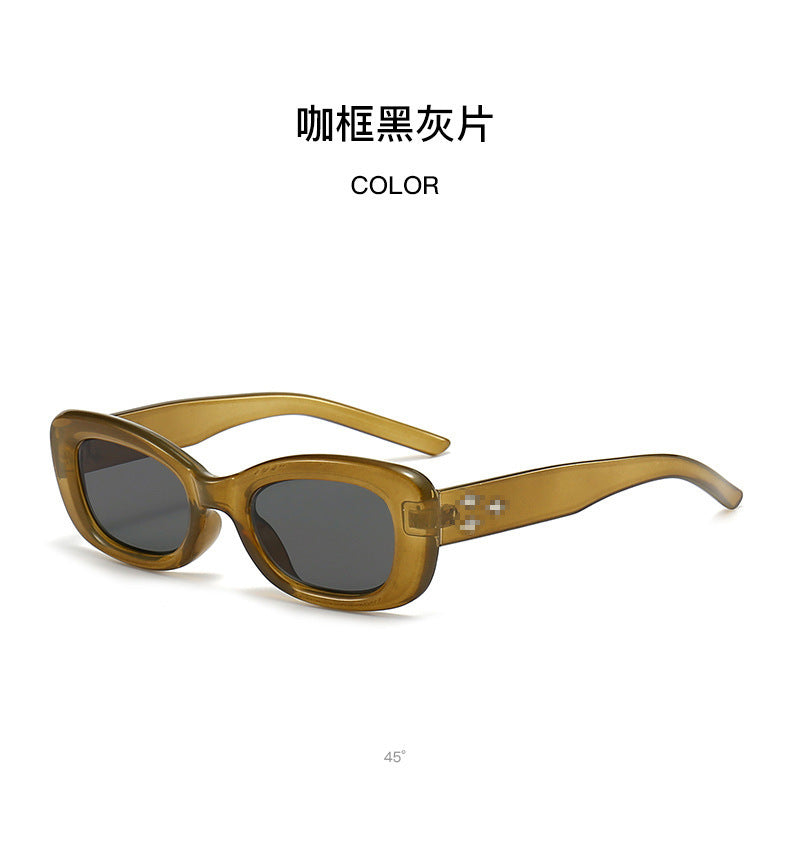 Retro Rectangle Sunglasses