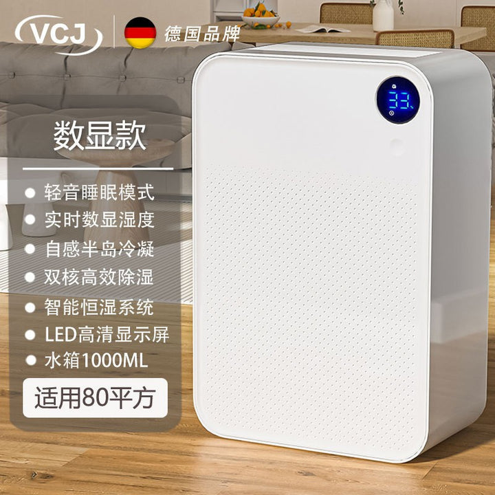 Women's Compact Dehumidifier Bowlift