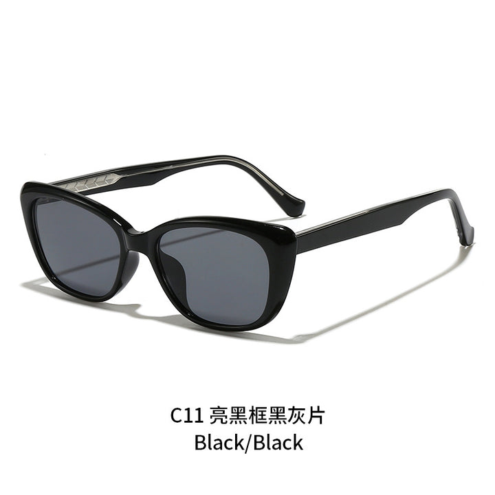 Ladies fashionable cat-eye sunglasses with UV protection and stylish frame Bowlift