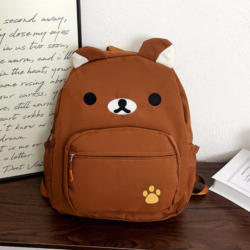 Cute Animal Face Backpack