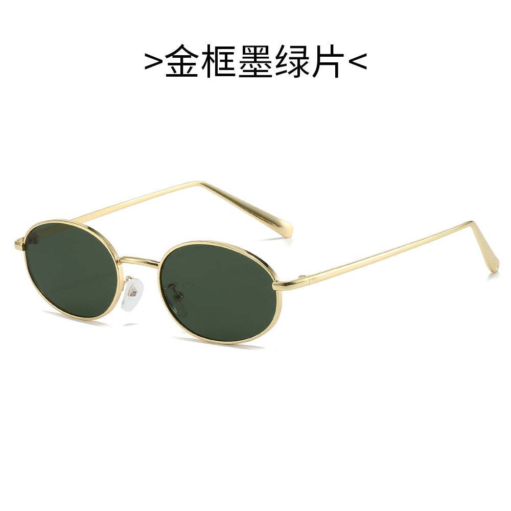 Women's Retro-inspired Sunglasses Bowlift