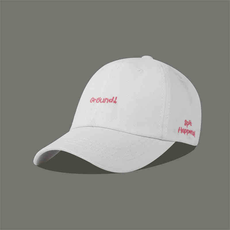 Women's Motivational Text Embroidered Cap Bowlift