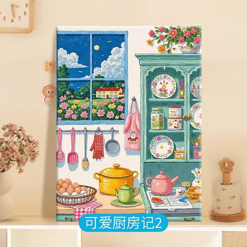 Kitchen-Themed Decorative Canvas Art Bowlift